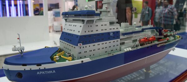 Sixth ATOMEXPO International Forum in Moscow - Sputnik International