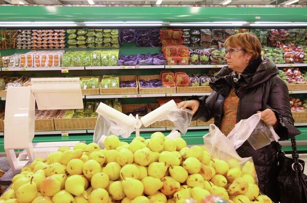 40% of Belgian Pears are Sold in Russia - Sputnik International