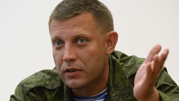 The self-proclaimed Donetsk People’s Republic's Prime Minister Alexander Zakharchenko - Sputnik International
