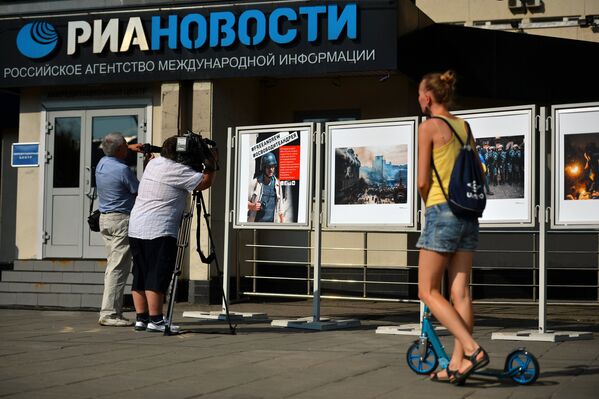 Photo Exhibition in Moscow in Suport of Andrei Stenin Missing in Ukraine - Sputnik International