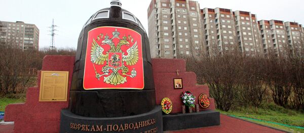 Anniversary of Kursk Nuclear Submarine Disaster - Sputnik International