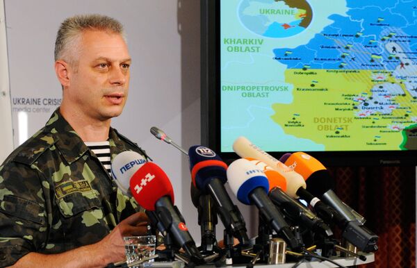 Ukrainian National Security and Defense Council spokesman Andriy Lysenko - Sputnik International