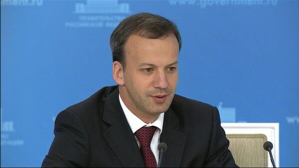 Russian Deputy Prime Minister Arkady Dvorkovich - Sputnik International