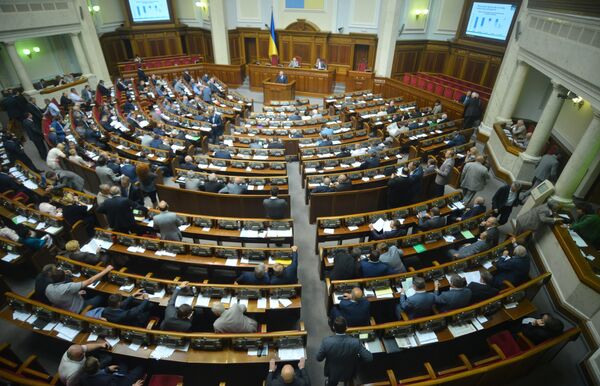 Ukrainian parliament's, Verkhovna Rada, session in Kiev, - Sputnik International