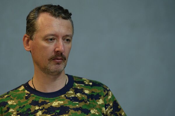Defense Minister of the Self-Proclaimed Donetsk People’s Republic (DPR), Igor Strelkov - Sputnik International
