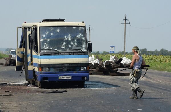 Donetsk After Deadly Overnight Shelling - Sputnik International