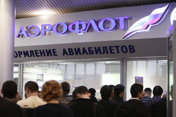 Aeroflot shares will be issued to the Russian stock market. - Sputnik International