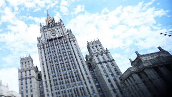 The building of the Russian Foreign Ministry. - Sputnik International