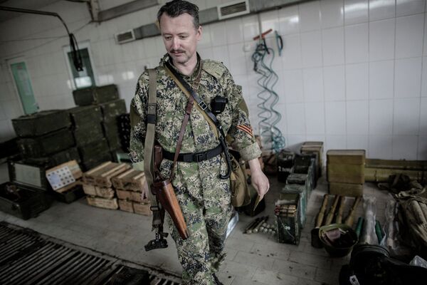The former defense minister of the self-proclaimed Donetsk People’s Republic, Igor Strelkov - Sputnik International