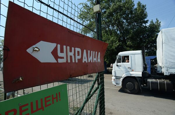 First trucks carrying Russian humanitarian aid for Ukraine arrive in Ukraine - Sputnik International