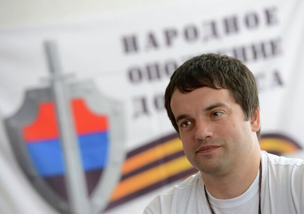 Member of the self-proclaimed Donetsk People’s Republic’s (DPR) parliament Miroslav Rudenko - Sputnik International