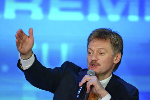 Presidential Press Secretary Dmitry Peskov - Sputnik International