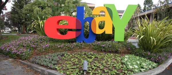 eBay - Sputnik International