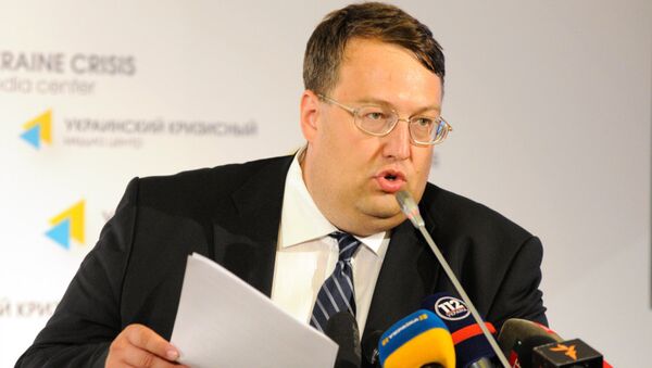 Advisor to Ukrainian Interior Minister Anton Gerashchenko - Sputnik International