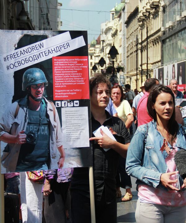A rally to demand the release of Rossiya Segodnya’s photojournalist Andrei Stenin was held in Belgrade, Serbia - Sputnik International