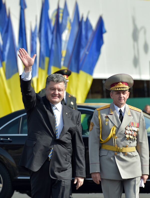 Independence Day Celebrations in Ukraine - Sputnik International