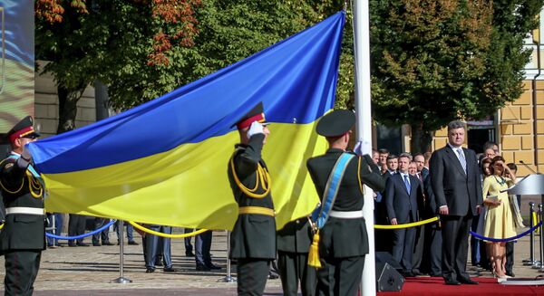 President of Ukraine Petro Poroshenko at the ceremony of raising Ukraine's National flag in Kiev - Sputnik International