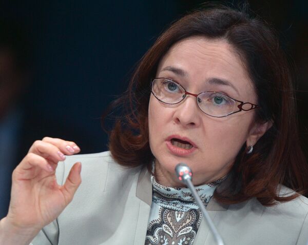 Central Bank head Elvira Nabiullina - Sputnik International