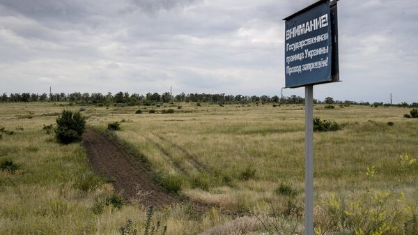 A drag road near the Russian-Ukrainian border - Sputnik International