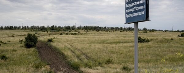 A drag road near the Russian-Ukrainian border A drag road near the Russian-Ukrainian border - Sputnik International