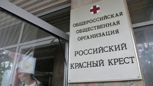 Headquarters of the Russian Red Cross in Moscow - Sputnik International
