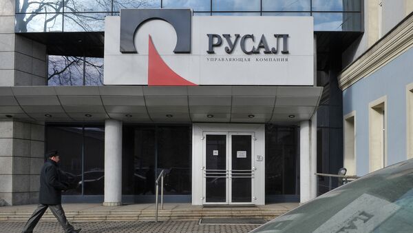 RUSAL expects the second half of 2014 to see its EBITDA in excess of $600 million - Sputnik International