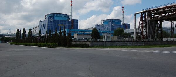 IAEA says climate change reason to use nuclear power as primary energy source - Sputnik International