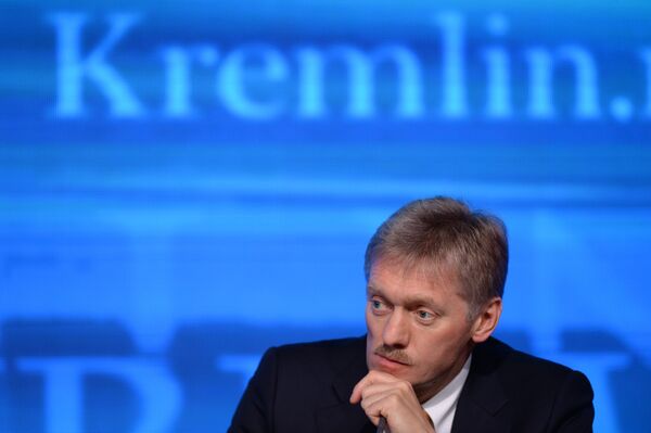 Kremlin spokesman Dmitry Peskov says that Russia remains a reliable energy partner for Europe and hopes that Kiev will approach the forthcoming Russia-EU-Ukraine gas talks constructively. - Sputnik International