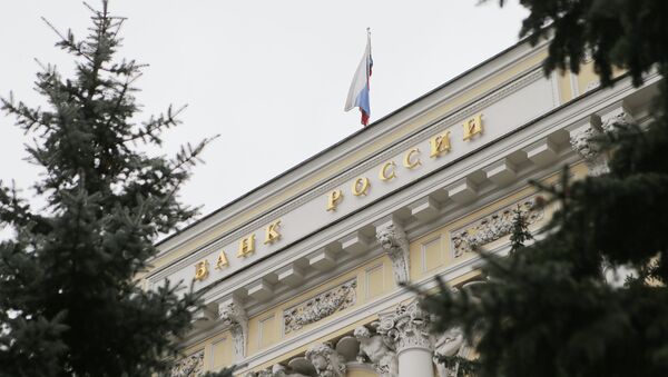 The Russian government has proposed amendments to the country's banking law which would force its major banking institutions to create contingency plans in the event of economic decline. - Sputnik International