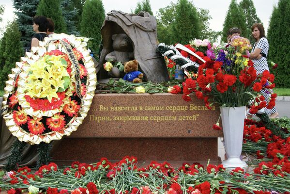 Beslan School Massacre: 10 Years After - Sputnik International