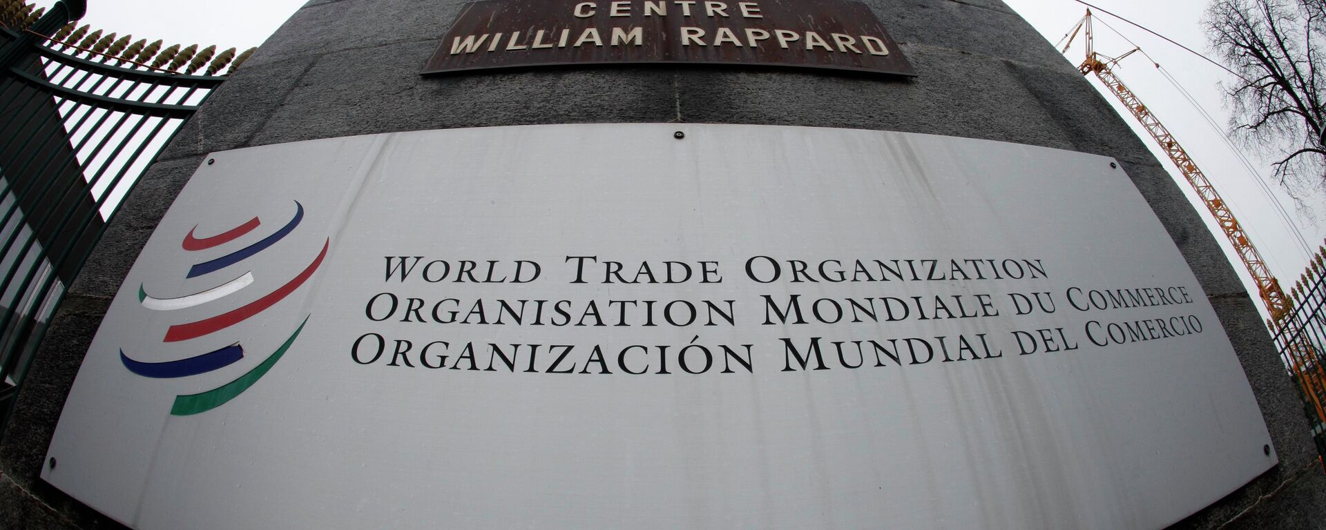 World Trade Organization (WTO) logo at the entrance of the WTO headquarters in Geneva - Sputnik International, 1920, 18.09.2023