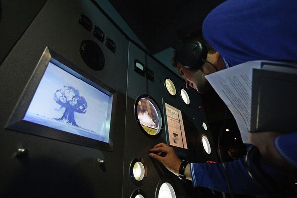Joe-1 Atomic Bomb Simulator on Display in Moscow - Sputnik International