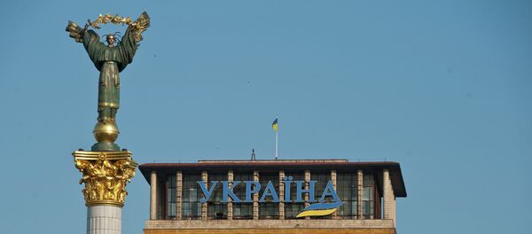 Independence Stella on Maidan Nezalezhnosti in Kiev. Independence Stella on Maidan Nezalezhnosti in Kiev. - Sputnik International