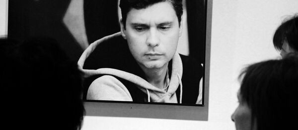 Stenin went missing in eastern Ukraine on August 5. Sources said that the journalist was possibly held by the Ukrainian military, but Kiev has never officially confirmed the information. - Sputnik International