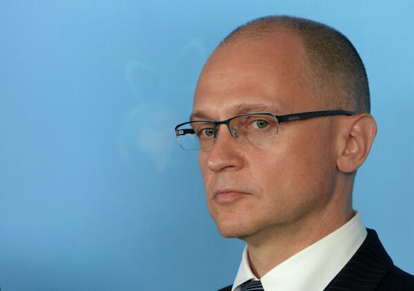 General Director of Rosatom Sergei Kiriyenko says that the company plans to complete a major operation to eliminate accumulated radioactive waste in Russia in 20-25 years. - Sputnik International