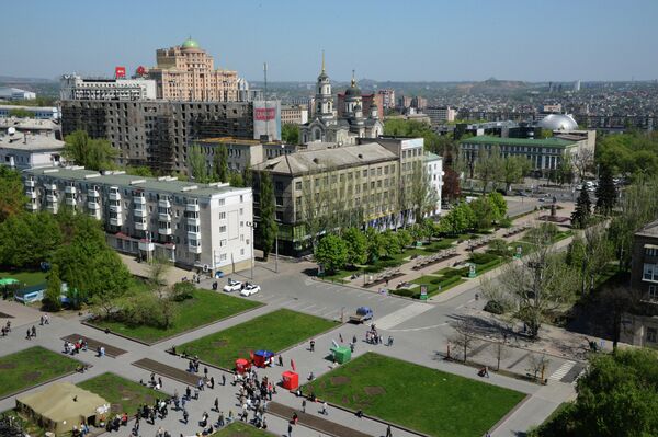 The city of Donetsk before the Kiev's punitive operation in southeastern Ukraine. - Sputnik International