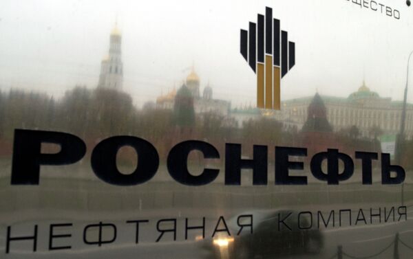 Russian Prime Minister Dmitry Medvedev said that giving $40 billion to oil giant Rosneft could be reasonable. - Sputnik International