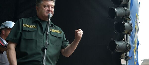 Ukrainian President Petro Poroshenko has agreed direct deliveries of modern weaponry from several NATO countries. Ukrainian President Petro Poroshenko has agreed direct deliveries of modern weaponry from several NATO countries. - Sputnik International