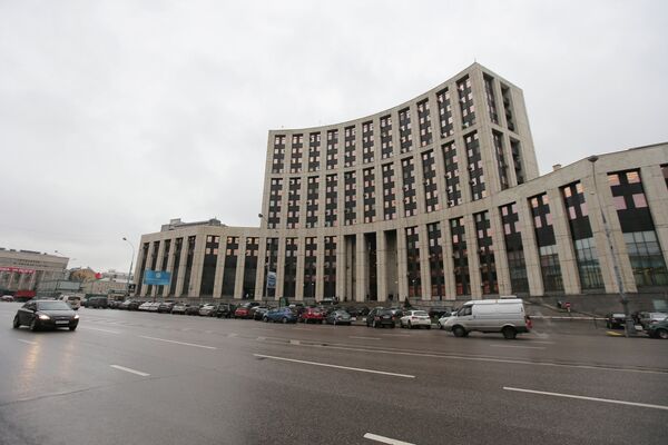 Russian Finance Ministry to place $6,031 billion on Vnesheconombank’s (VEB) deposit for 15 years - Sputnik International