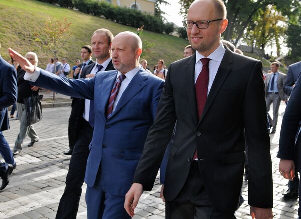 Ukrainian Prime Minister Arseniy Yatsenyuk announced that The Ukrainian government has accumulated $3.1 billion on its accounts to pay off the debt for gas supplies from Russia. - Sputnik International