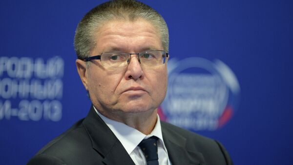 Russian Economic Development Minister Alexey Ulyukayev - Sputnik International
