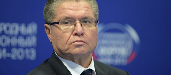 Министр экономического развития РФ Алексей Улюкаев Министр экономического развития РФ Алексей Улюкаев - Sputnik International