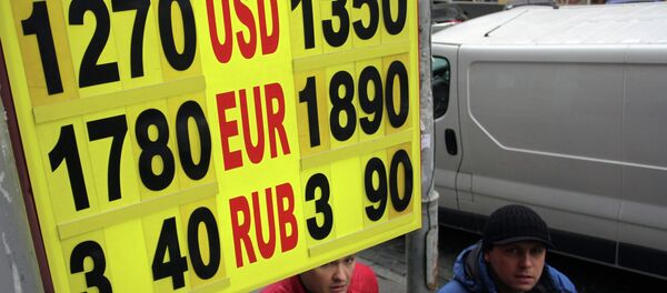 The authorities of the self-proclaimed Donetsk People's Republic (DPR) are considering introducing a currency to replace the hryvnia on its territory. The authorities of the self-proclaimed Donetsk People's Republic (DPR) are considering introducing a currency to replace the hryvnia on its territory. - Sputnik International