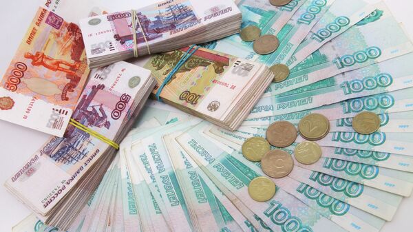 Russian Ministry of Finance has reviewed the main characteristics of the federal budget for the 2015-2017, increasing the budget deficit level from 0.4 to 0.5 percent of the GDP. - Sputnik International