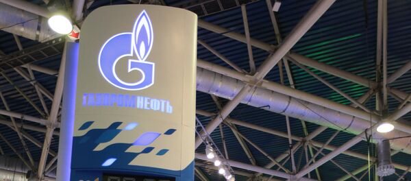 Russia's Gazprom Neft oil company said it received the first portion of Kirkuk grade oil from Iraq in compensation for its past investment in the Badra field development. Russia's Gazprom Neft oil company said it received the first portion of Kirkuk grade oil from Iraq in compensation for its past investment in the Badra field development. - Sputnik International