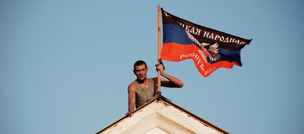 The flag of the Donetsk People's Republic The flag of the Donetsk People's Republic - Sputnik International