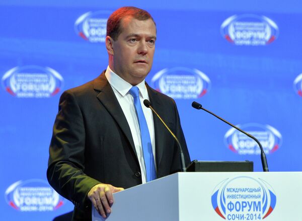Russian PM Dmitry Medvedev said that whole system behind the security of European is currently under threat. - Sputnik International