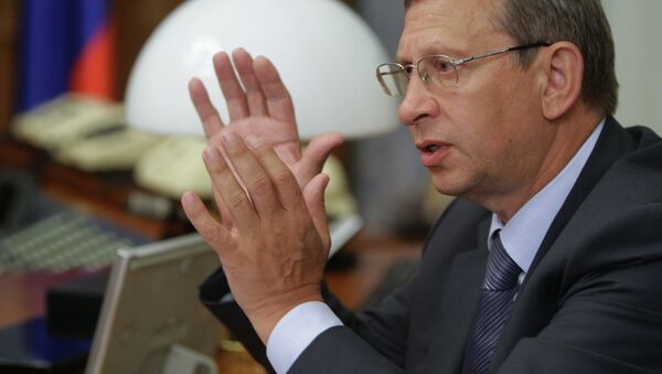Vladimir Yevtushenkov, head of AFK Sistema, was released from house arrest. - Sputnik International