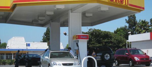 Gas Station of Shell concern. Gas Station of Shell concern. - Sputnik International