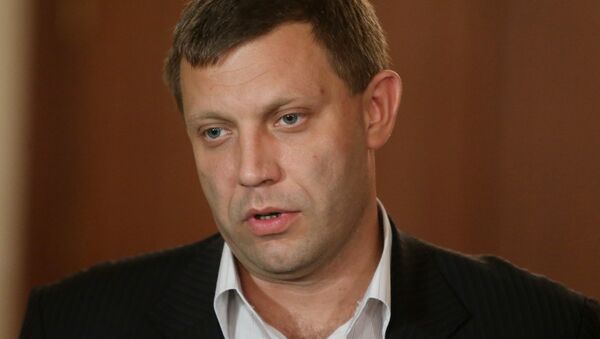 DPR's Prime Minister Alexander Zakharchenko submitted documents to the Central Election Commission. - Sputnik International